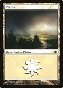 Plains 250 (250) [ISD]