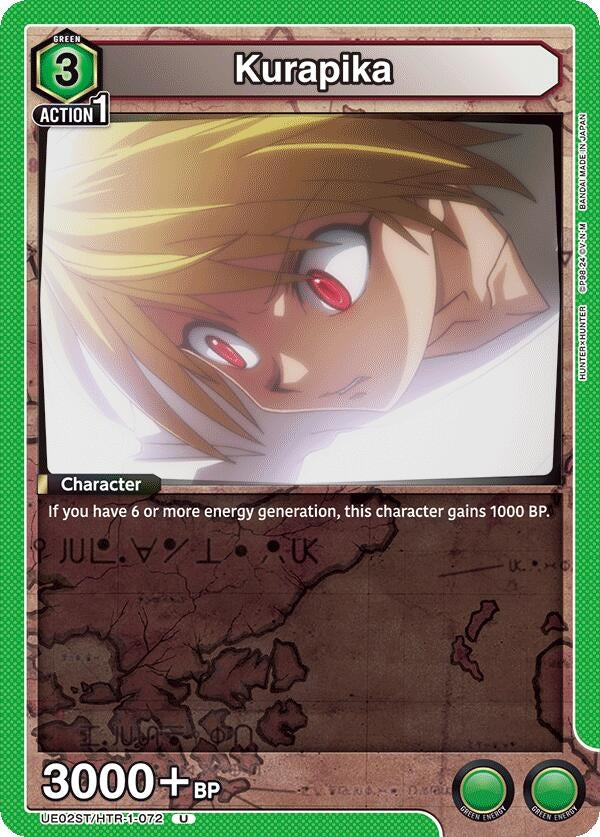 Kurapika (UE02ST/HTR-1-072) [UE02ST]