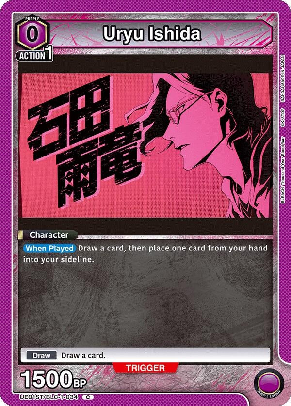 Uryu Ishida (UE01ST/BLC-1-034) [UE01ST]