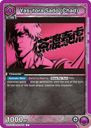 Yasutora Sado Chad (UE01ST/BLC-1-042) [UE01ST]