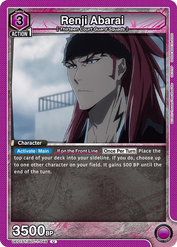Renji Abarai 046 (UE01ST/BLC-1-046) [UE01ST]