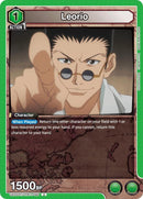 Leorio 090 (UE02ST/HTR-1-090) [UE02ST]