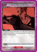 Getsugatensho (UE01ST/BLC-1-064) [UE01ST]