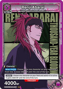 Renji Abarai 105 (UE01ST/BLC-1-105) [UE01ST]