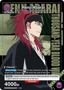 Renji Abarai 105 SR (UE01ST/BLC-1-105) [UE01ST]