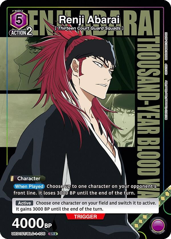 Renji Abarai 105 SR (UE01ST/BLC-1-105) [UE01ST]