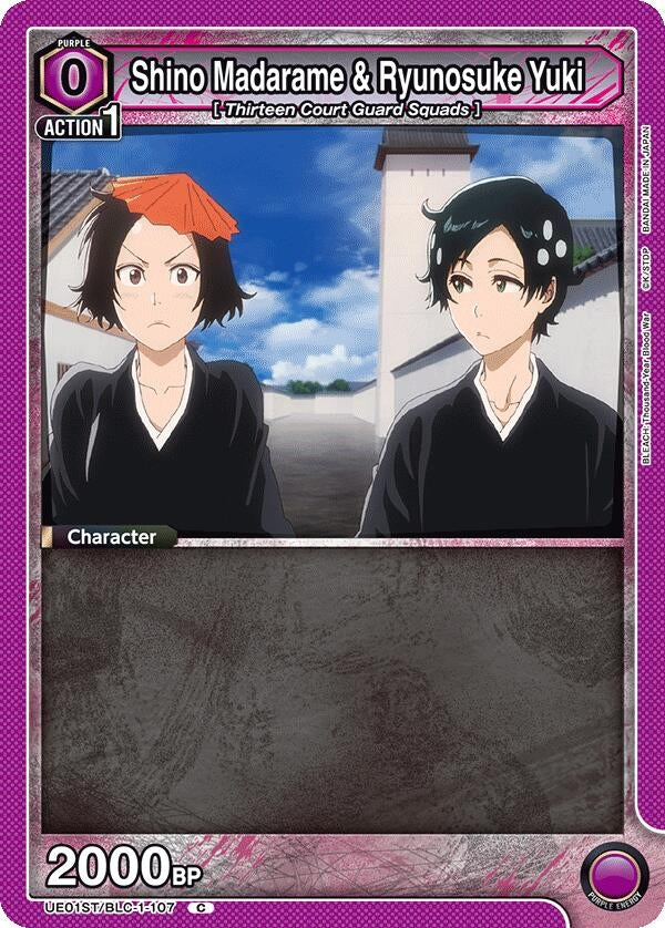Shino Madarame and Ryunosuke Yuki (UE01ST/BLC-1-107) [UE01ST]