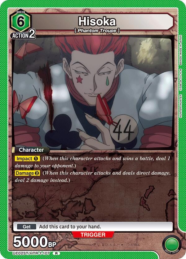 Hisoka (UE02ST/HTR-1-107) [UE02ST]