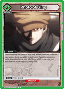 Photo of Ging (UE02ST/HTR-1-109) [UE02ST]