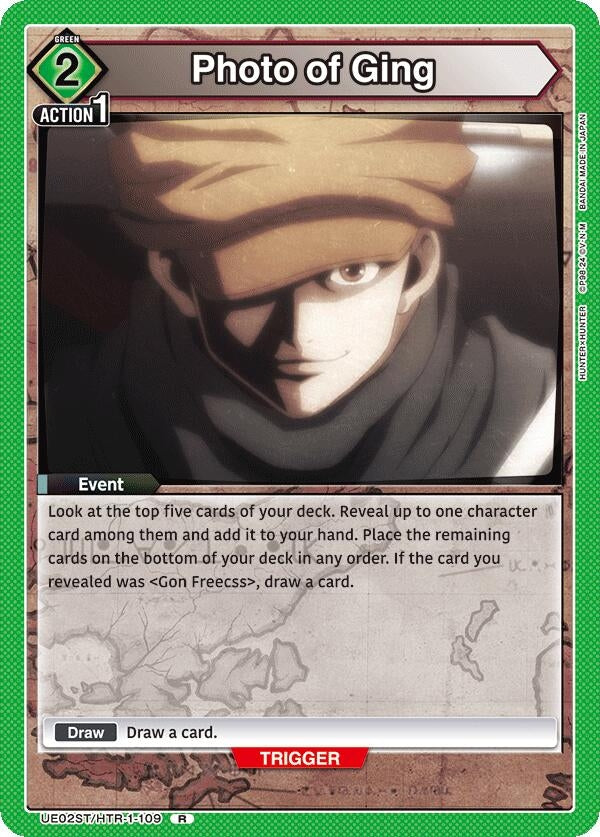 Photo of Ging (UE02ST/HTR-1-109) [UE02ST]