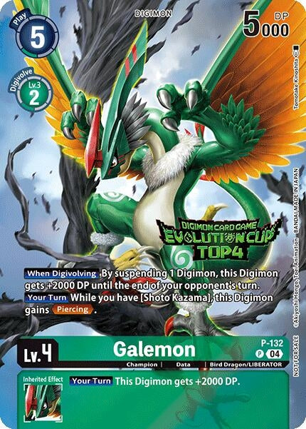 Image for Galemon (2024 Evolution Cup Top 4) [Digimon Promotion Cards]