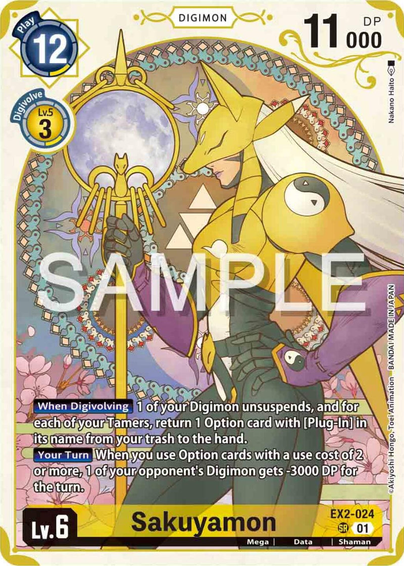 Image for Sakuyamon (Premium Heroines Set) (EX2-024 SR) (Digital Hazard) (EX-02) - Digimon Card Game