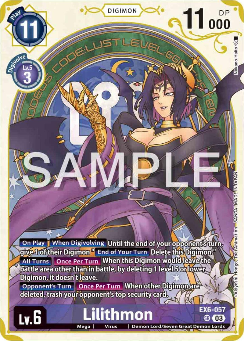 Image for Lilithmon (Premium Heroines Set) (EX6-057 SR) (Infernal Ascension) (EX-06) - Digimon Card Game