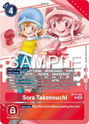 Image for Sora Takenouchi (Premium Heroines Set) (BT15-082 R) (Exceed Apocalypse) (BT-15) - Digimon Card Game