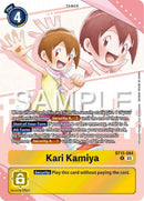 Image for Kari Kamiya (Premium Heroines Set) (BT15-084 R) (Exceed Apocalypse) (BT-15) - Digimon Card Game