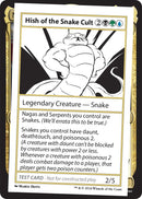 Hish of the Snake Cult [MB2PC]