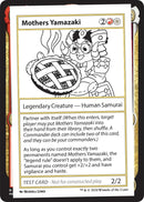 Mothers Yamazaki [MB2PC]