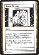 Temur Elevator [MB2PC]