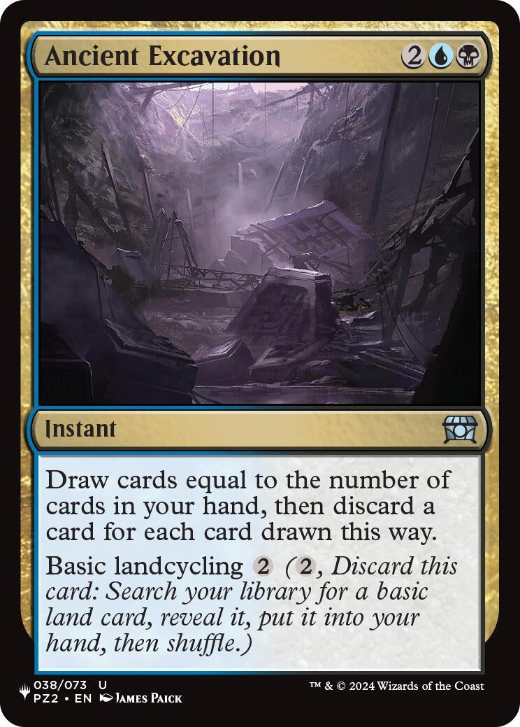Ancient Excavation (38) [LIST]