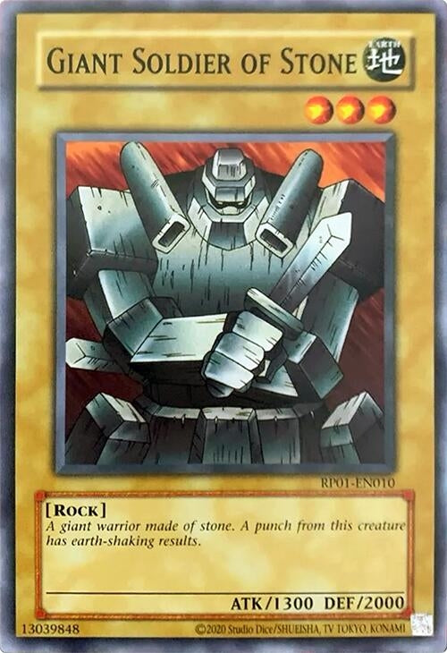 Image for Giant Soldier of Stone [Retro Pack (2020 Date Reprint)]