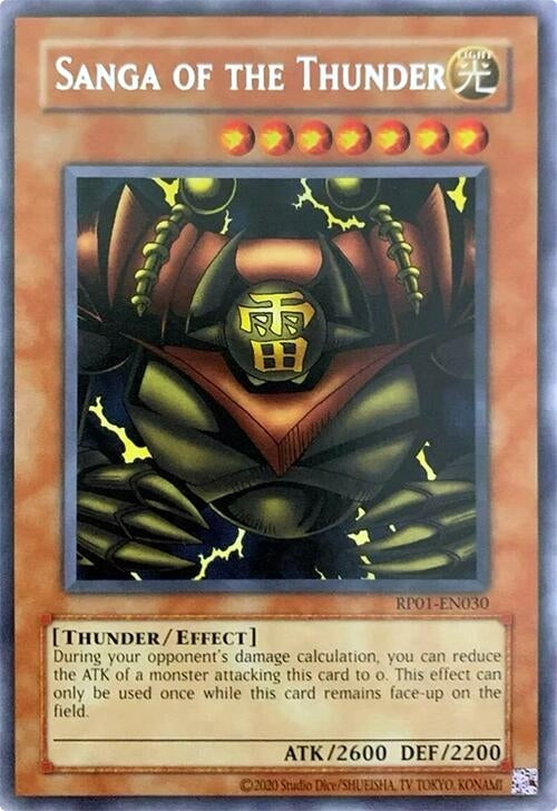 Image for Sanga of the Thunder [Retro Pack (2020 Date Reprint)]