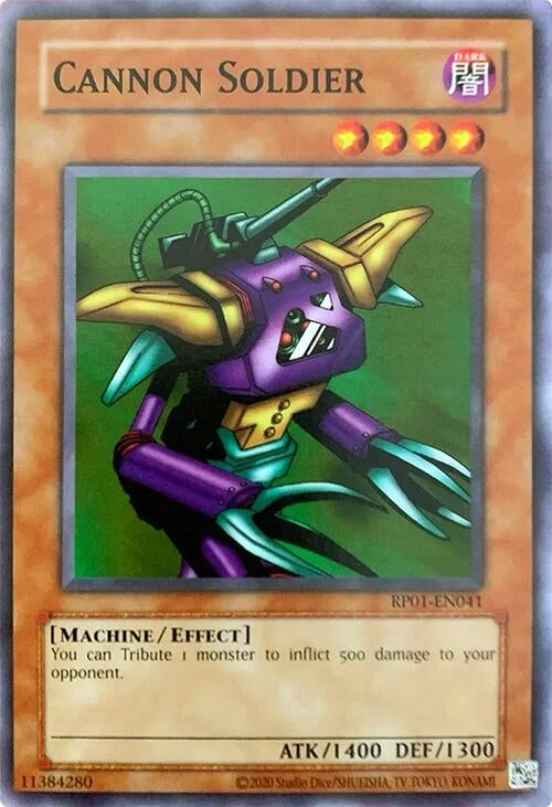 Image for Cannon Soldier [Retro Pack (2020 Date Reprint)]