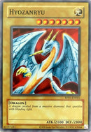 Image for Hyozanryu [Retro Pack (2020 Date Reprint)]