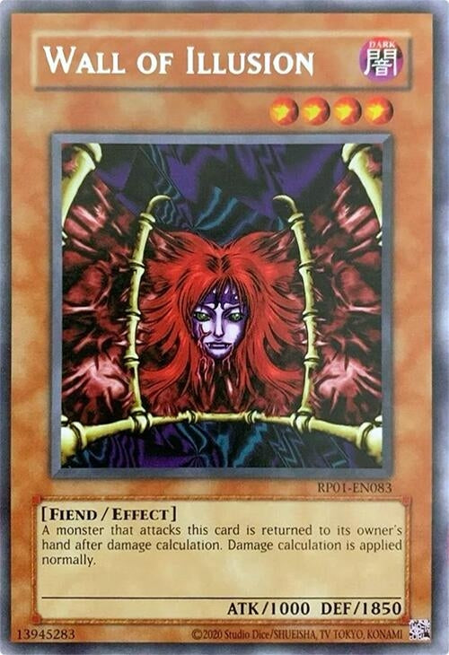 Image for Wall of Illusion [Retro Pack (2020 Date Reprint)]