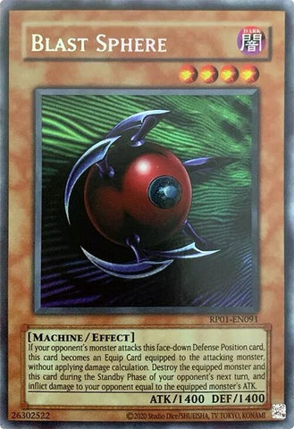 Image for Blast Sphere [Retro Pack (2020 Date Reprint)]