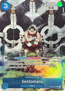 Sentomaru Premium Card Collection BANDAI CARD GAMES Fest 23 24 Edition (ST03-007) [OP-PR]