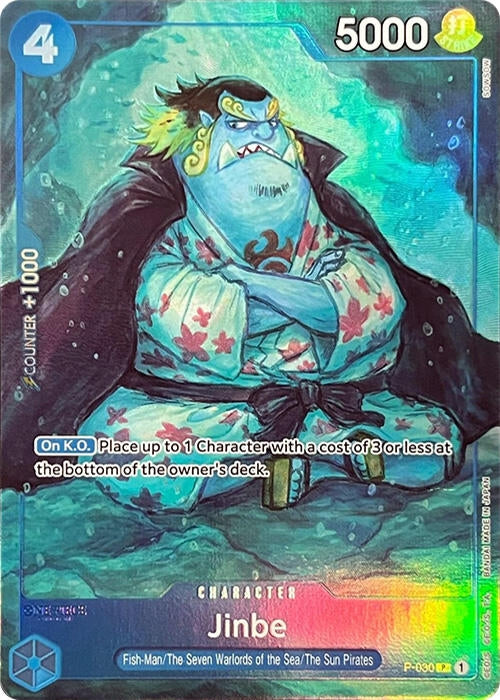 Jinbe Premium Card Collection BANDAI CARD GAMES Fest 23 24 Edition (P-030) [OP-PR]