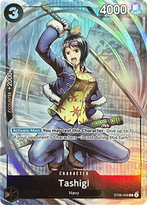 Tashigi Premium Card Collection BANDAI CARD GAMES Fest 23 24 Edition (ST06-006) [OP-PR]