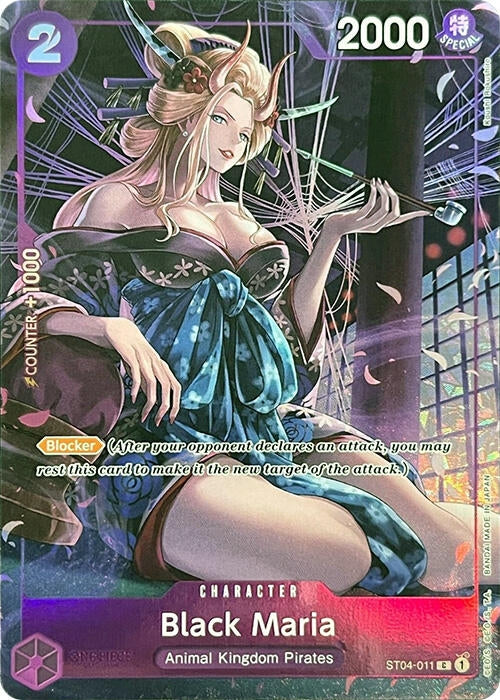 Black Maria Premium Card Collection BANDAI CARD GAMES Fest 23 24 Edition (ST04-011) [OP-PR]