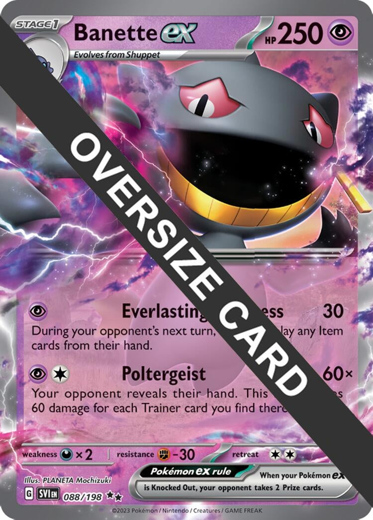 Banette ex 088 198 (088/198) [PR]