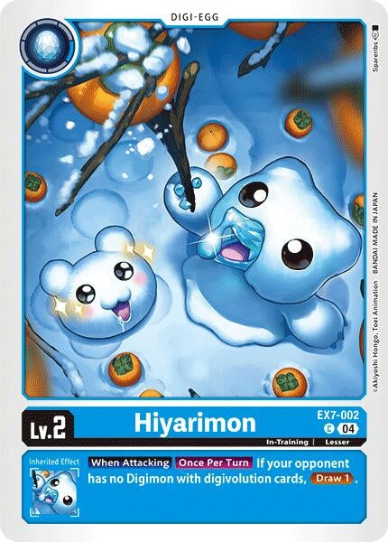 Image for Hiyarimon [Digimon LIBERATOR]