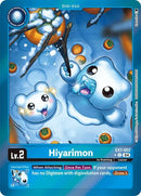 Image for Hiyarimon (Foil) [Digimon LIBERATOR]