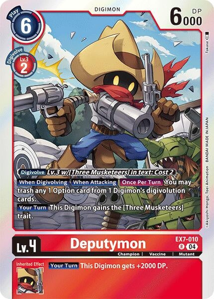 Image for Deputymon [Digimon LIBERATOR]