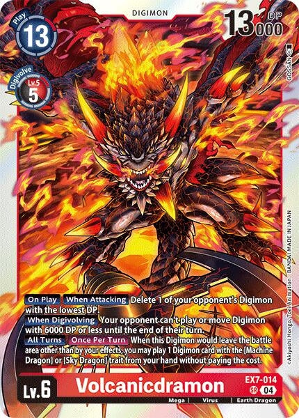 Image for Volcanicdramon [Digimon LIBERATOR]