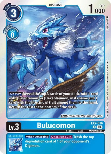 Image for Bulucomon [Digimon LIBERATOR]