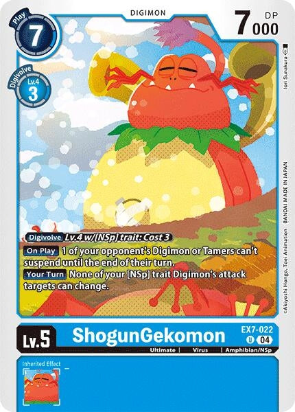 Image for ShogunGekomon [Digimon LIBERATOR]