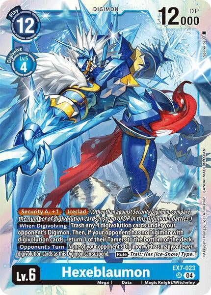 Image for Hexeblaumon [Digimon LIBERATOR]