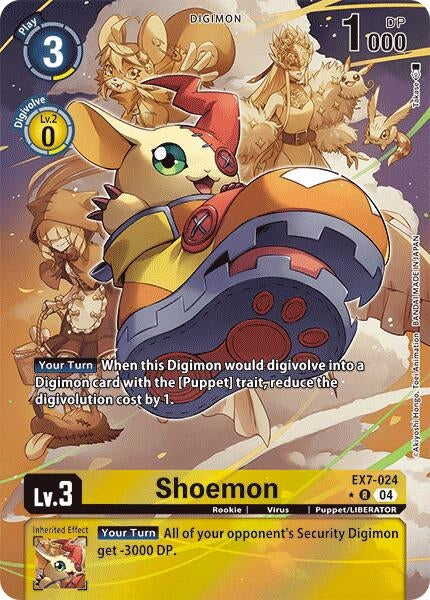 Image for Shoemon (Alternate Art) [Digimon LIBERATOR]