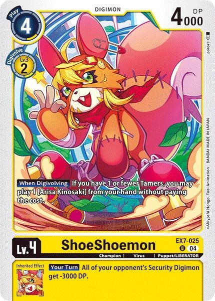 Image for ShoeShoemon [Digimon LIBERATOR]