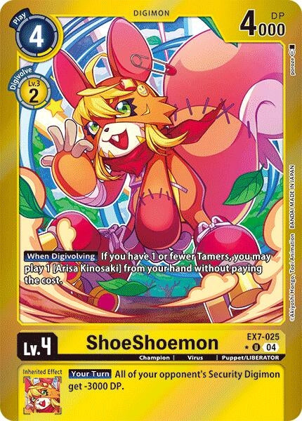 Image for ShoeShoemon (Foil) [Digimon LIBERATOR]