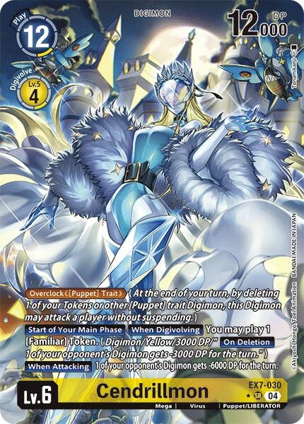 Image for Cendrillmon (Alternate Art) [Digimon LIBERATOR]