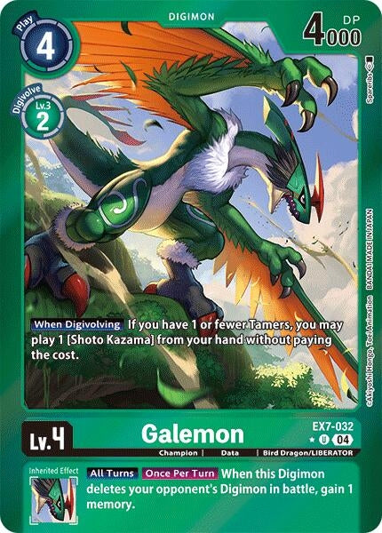 Image for Galemon (Foil) [Digimon LIBERATOR]