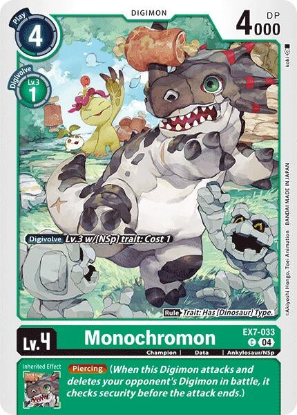 Image for Monochromon [Digimon LIBERATOR]