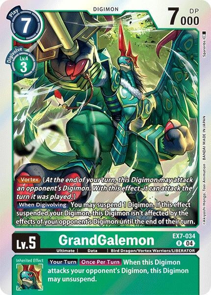 Image for GrandGalemon [Digimon LIBERATOR]