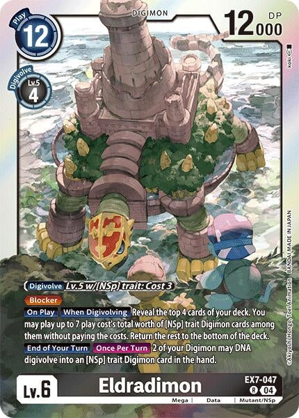 Image for Eldradimon [Digimon LIBERATOR]