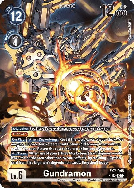 Image for Gundramon (Alternate Art) [Digimon LIBERATOR]
